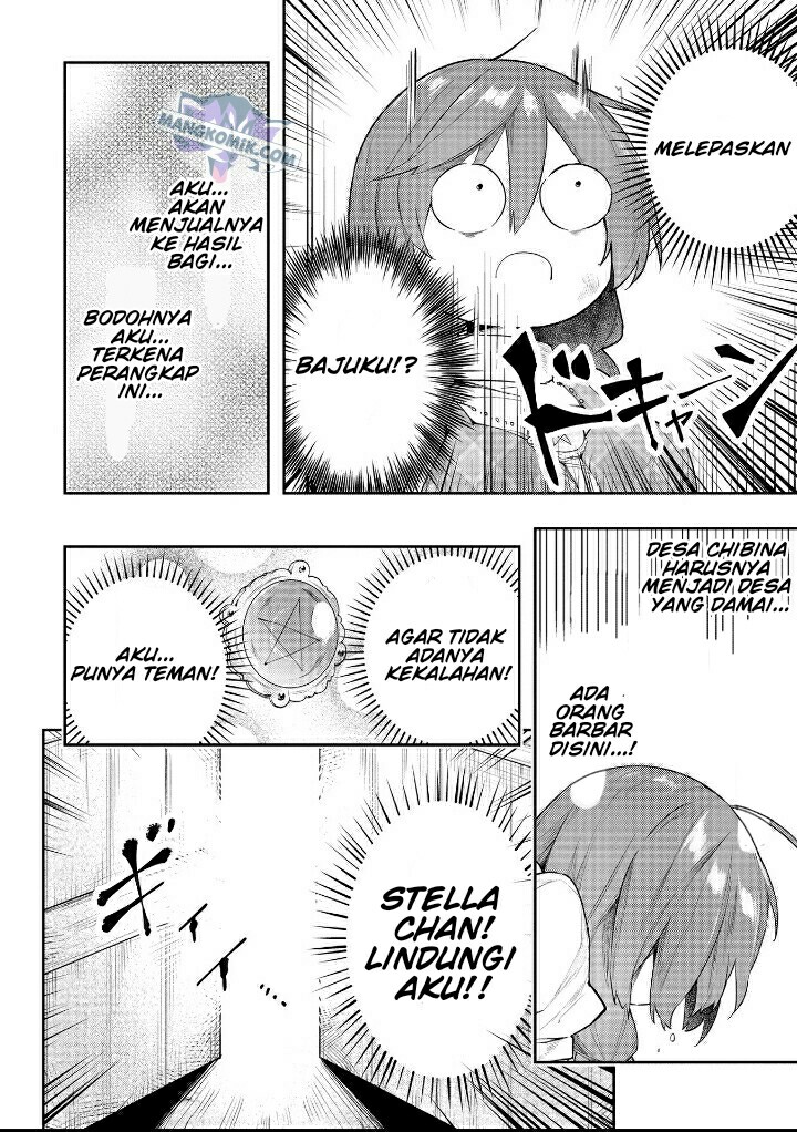 A Ruined Princess and Alternate World Hero Make a Great Country! Chapter 07 Gambar 19