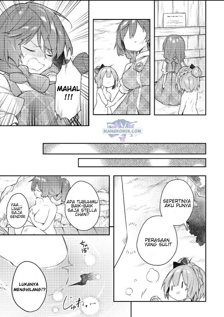 A Ruined Princess and Alternate World Hero Make a Great Country! Chapter 07 Gambar 22