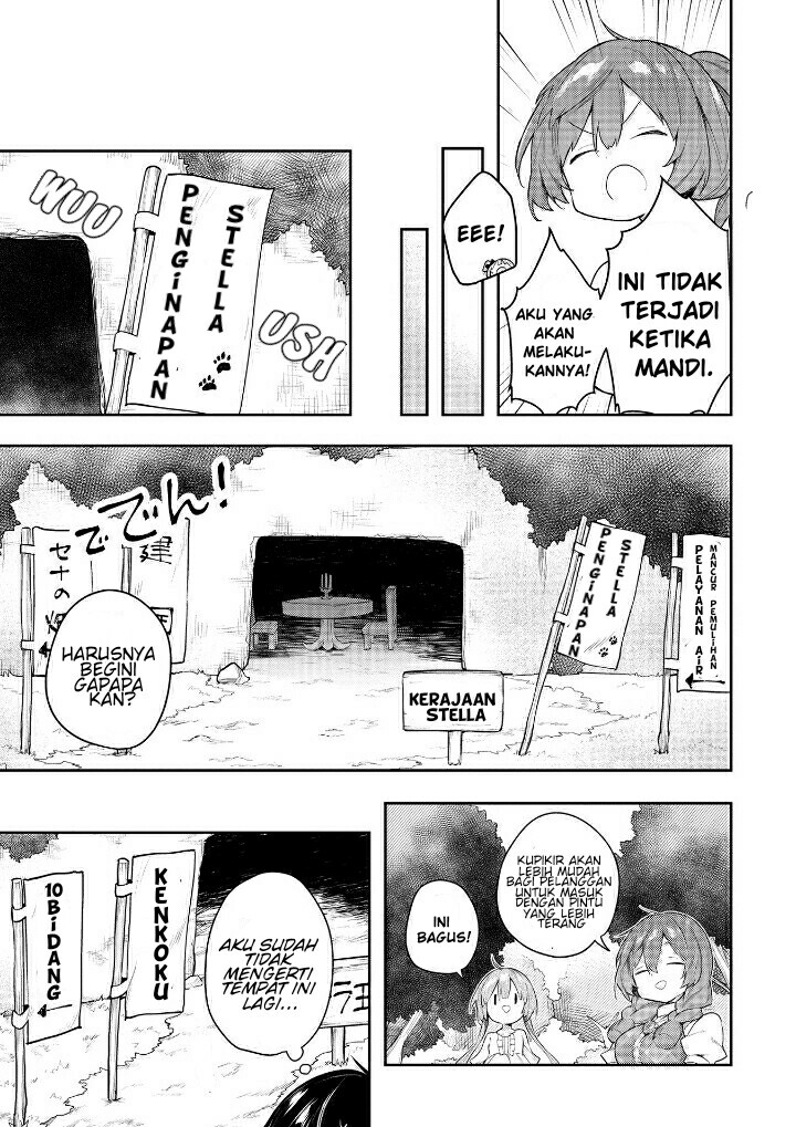 A Ruined Princess and Alternate World Hero Make a Great Country! Chapter 07 Gambar 26