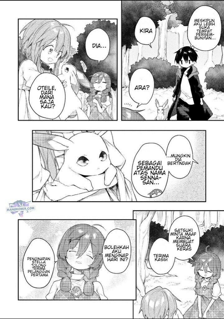 A Ruined Princess and Alternate World Hero Make a Great Country! Chapter 07 Gambar 27