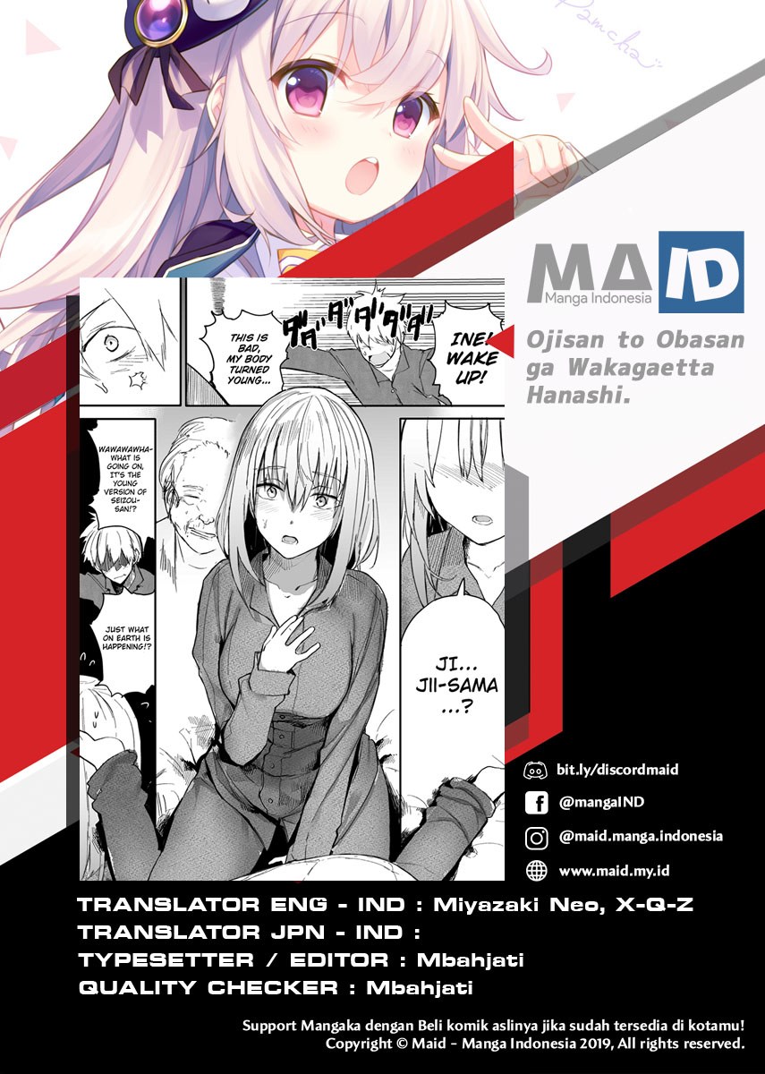 A Story About A Grampa and Granma Returned Back to their Youth Chapter 07 Gambar 1