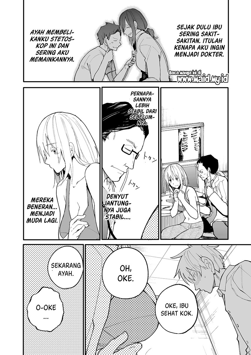 A Story About A Grampa and Granma Returned Back to their Youth Chapter 25 Gambar 6