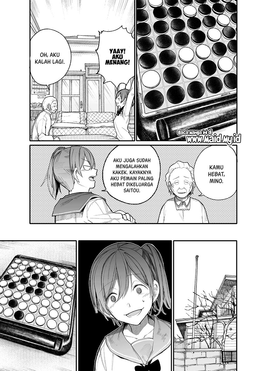A Story About A Grampa and Granma Returned Back to their Youth Chapter 28 Gambar 4