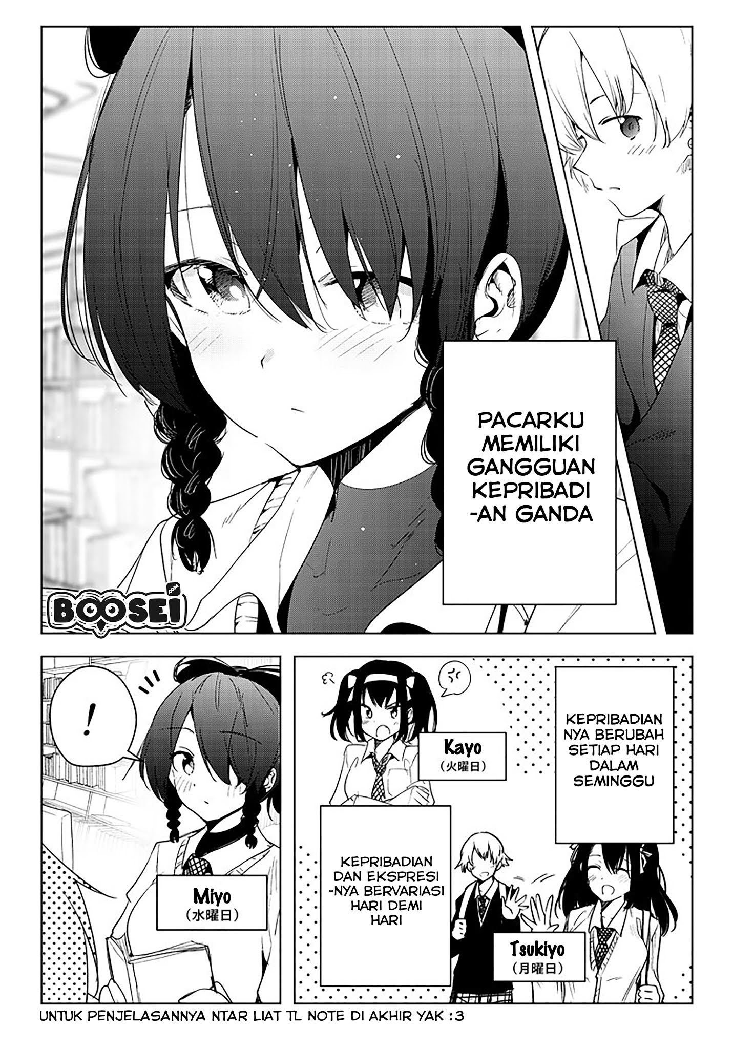 A Story About My Girlfriend Whose Personality Changes Everyday Chapter 02 Gambar 2