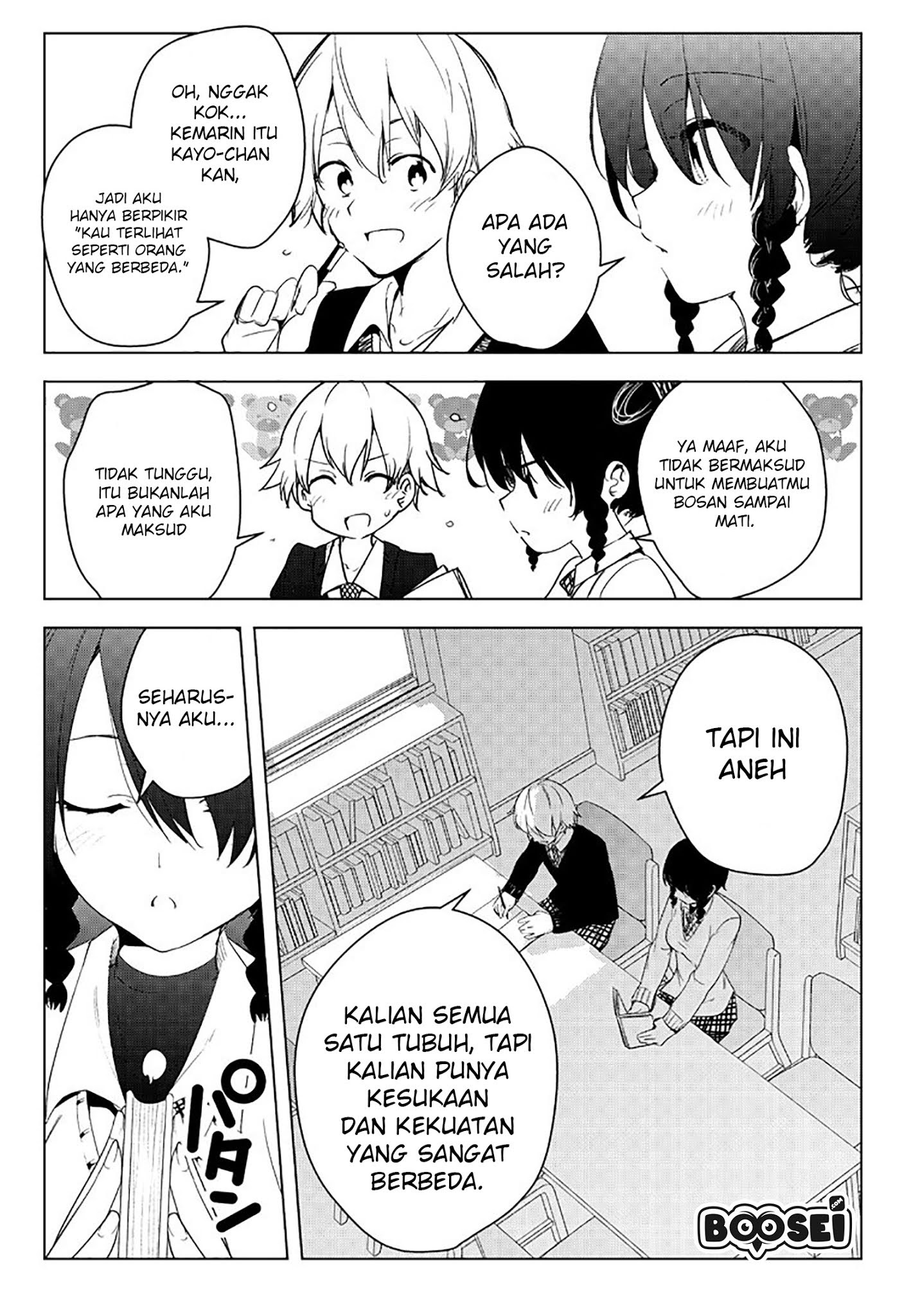 A Story About My Girlfriend Whose Personality Changes Everyday Chapter 02 Gambar 3