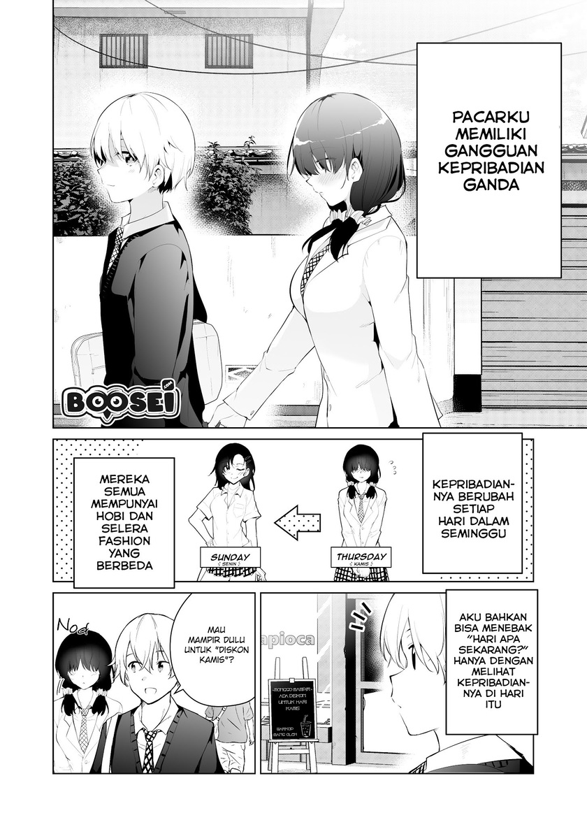 A Story About My Girlfriend Whose Personality Changes Everyday Chapter 03 Gambar 2