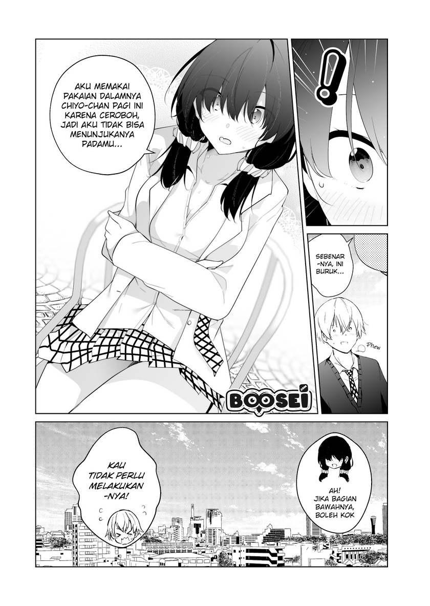 A Story About My Girlfriend Whose Personality Changes Everyday Chapter 03 Gambar 5