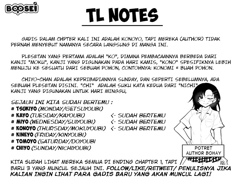 A Story About My Girlfriend Whose Personality Changes Everyday Chapter 03 Gambar 6