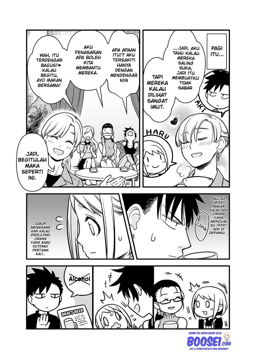 A Story About a Man and a Woman and When They Sleep Together, Money Appears Out of Nowhere Chapter 08 Gambar 4