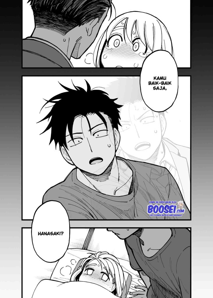 A Story About a Man and a Woman and When They Sleep Together, Money Appears Out of Nowhere Chapter 14 Gambar 8