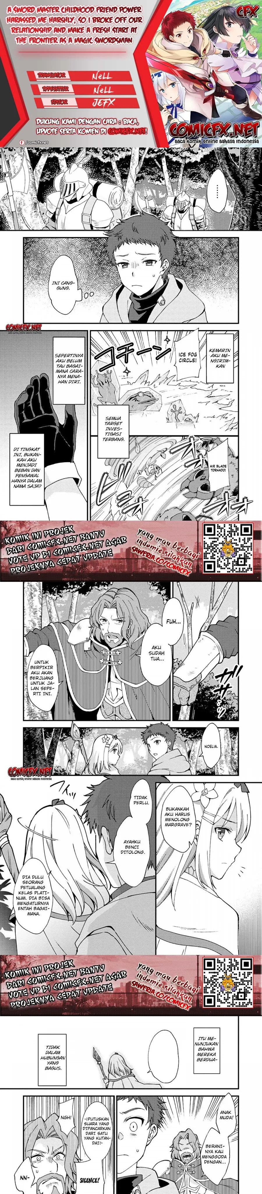 A Sword Master Childhood Friend Power Harassed Me Harshly, So I Broke off Our Relationship and Make a Fresh Start at the Frontier as a Magic Swordsman Chapter 06.1 Gambar 1