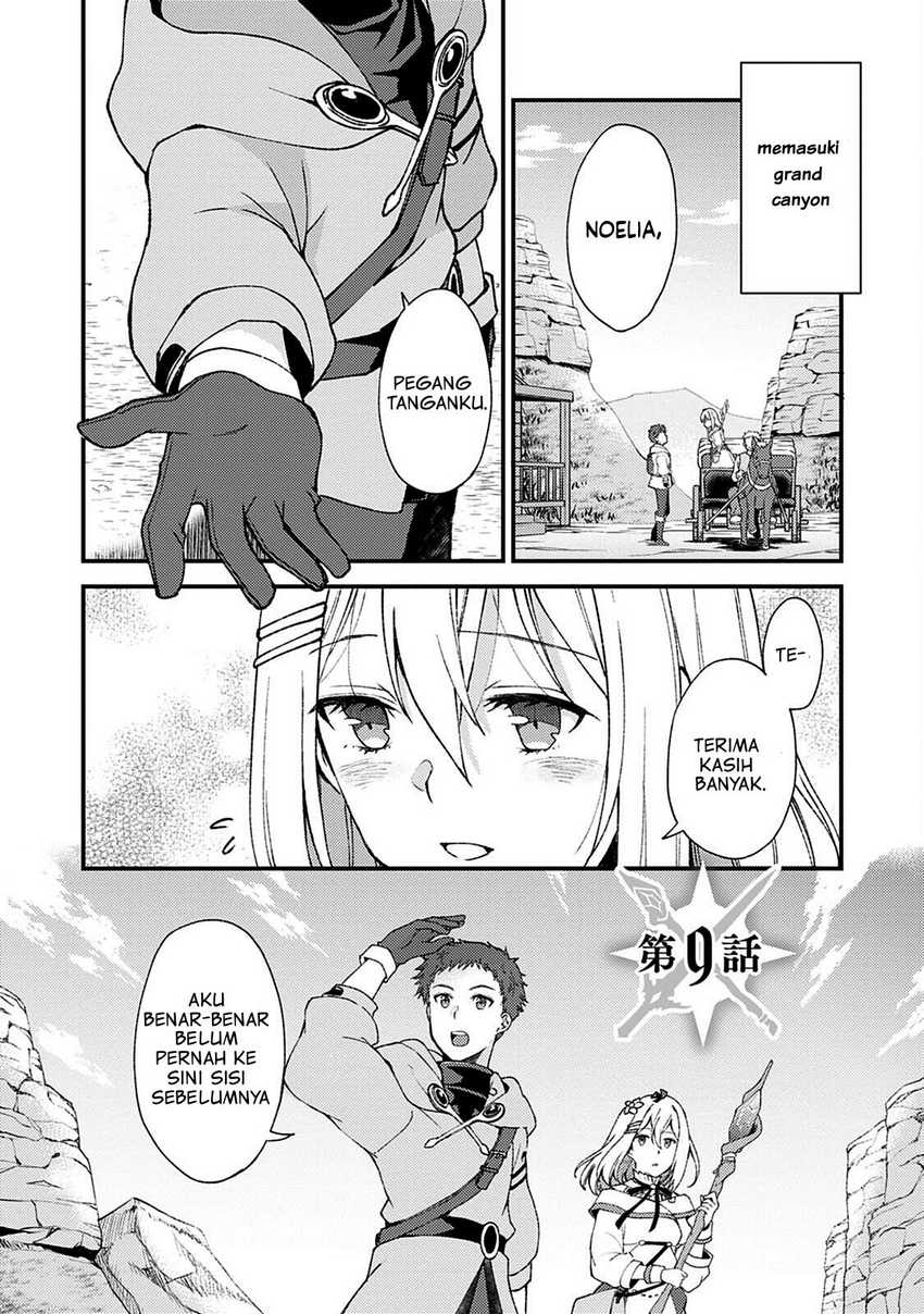 A Sword Master Childhood Friend Power Harassed Me Harshly, So I Broke off Our Relationship and Make a Fresh Start at the Frontier as a Magic Swordsman Chapter 09 Gambar 2