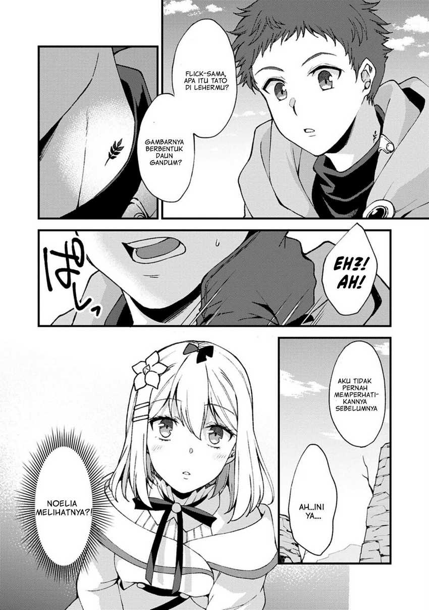 A Sword Master Childhood Friend Power Harassed Me Harshly, So I Broke off Our Relationship and Make a Fresh Start at the Frontier as a Magic Swordsman Chapter 09 Gambar 11