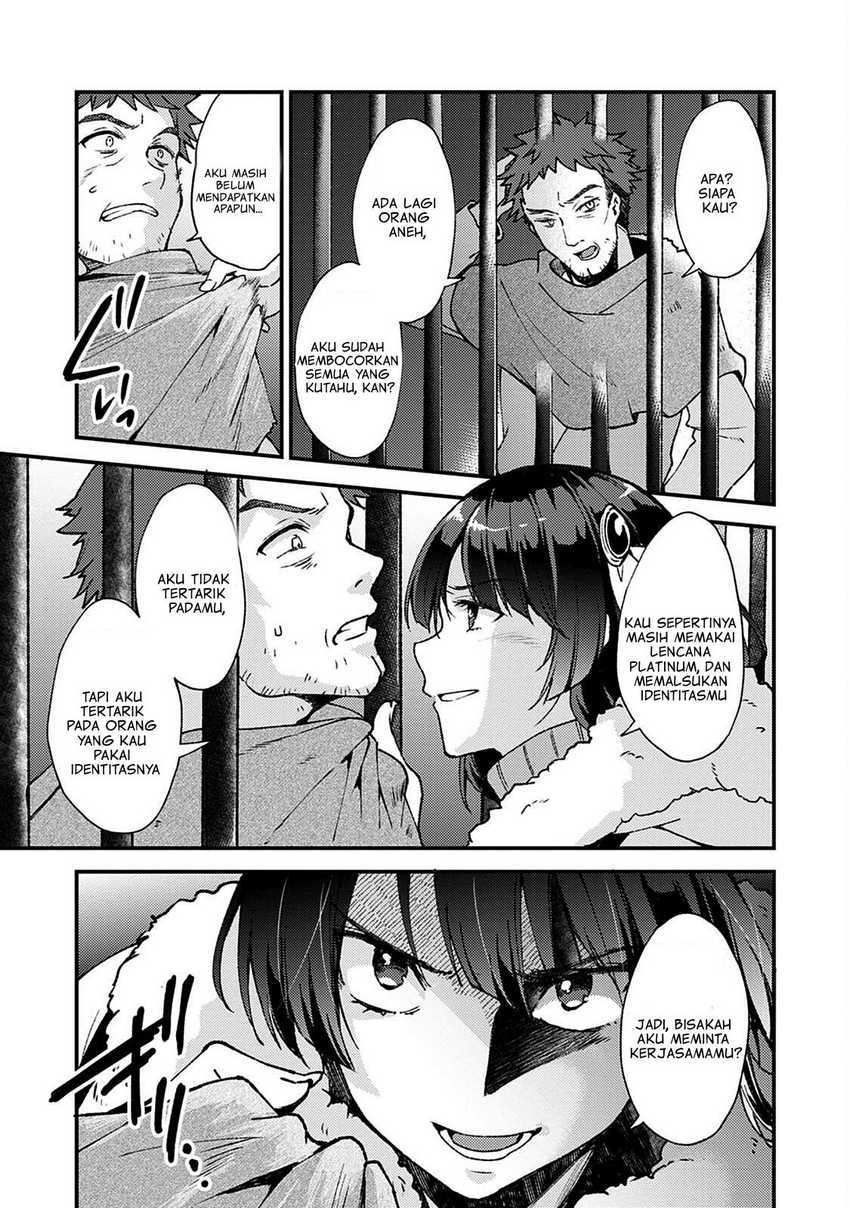 A Sword Master Childhood Friend Power Harassed Me Harshly, So I Broke off Our Relationship and Make a Fresh Start at the Frontier as a Magic Swordsman Chapter 10 Gambar 6