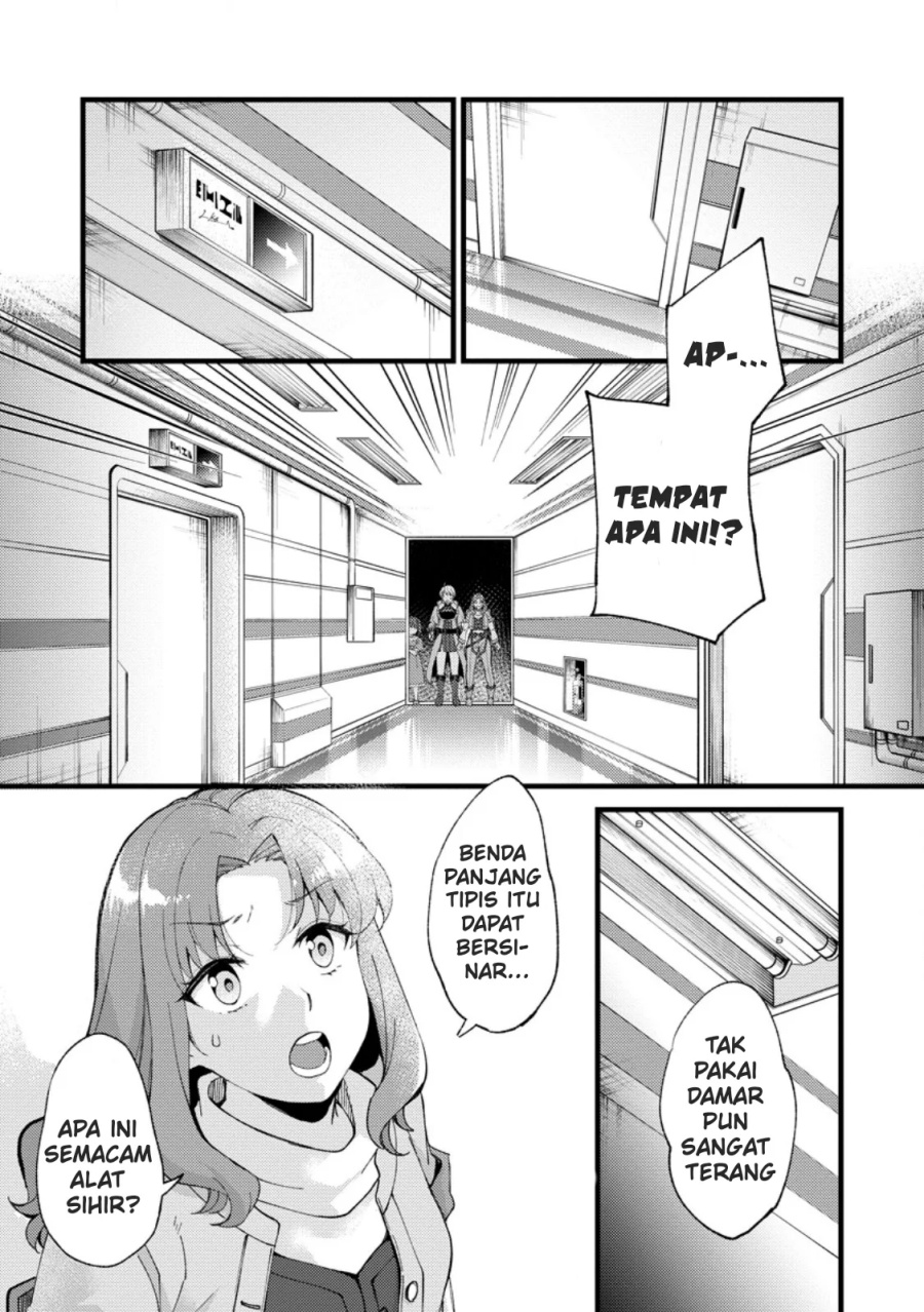 A Sword Master Childhood Friend Power Harassed Me Harshly, So I Broke off Our Relationship and Make a Fresh Start at the Frontier as a Magic Swordsman Chapter 26 Gambar 2