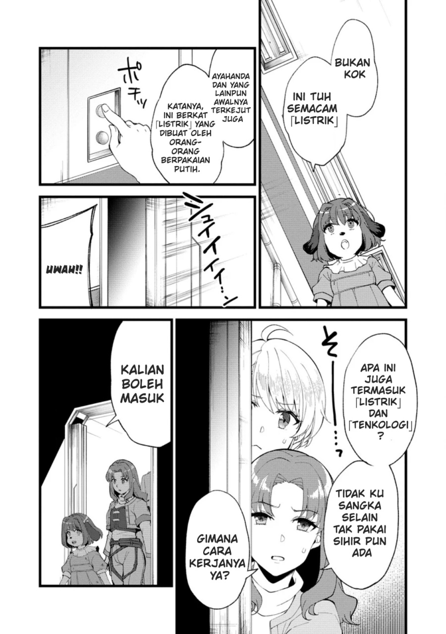 A Sword Master Childhood Friend Power Harassed Me Harshly, So I Broke off Our Relationship and Make a Fresh Start at the Frontier as a Magic Swordsman Chapter 26 Gambar 3
