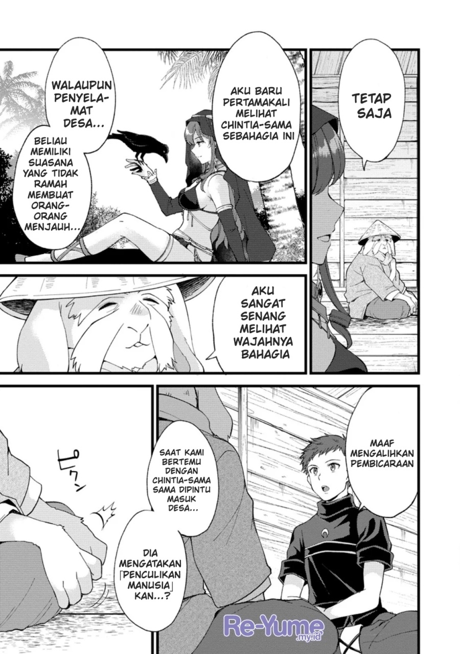 A Sword Master Childhood Friend Power Harassed Me Harshly, So I Broke off Our Relationship and Make a Fresh Start at the Frontier as a Magic Swordsman Chapter 26 Gambar 16