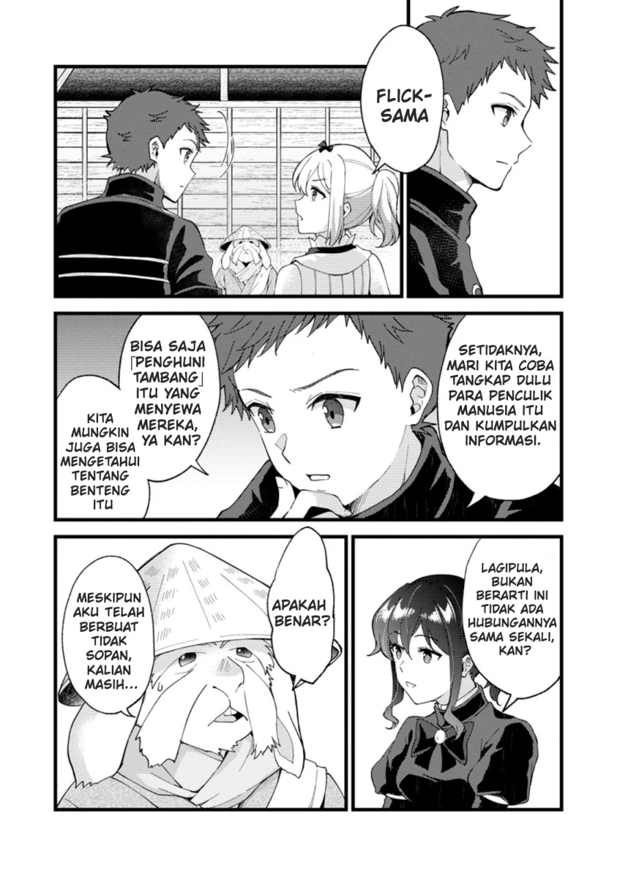 A Sword Master Childhood Friend Power Harassed Me Harshly, So I Broke off Our Relationship and Make a Fresh Start at the Frontier as a Magic Swordsman Chapter 26 Gambar 29