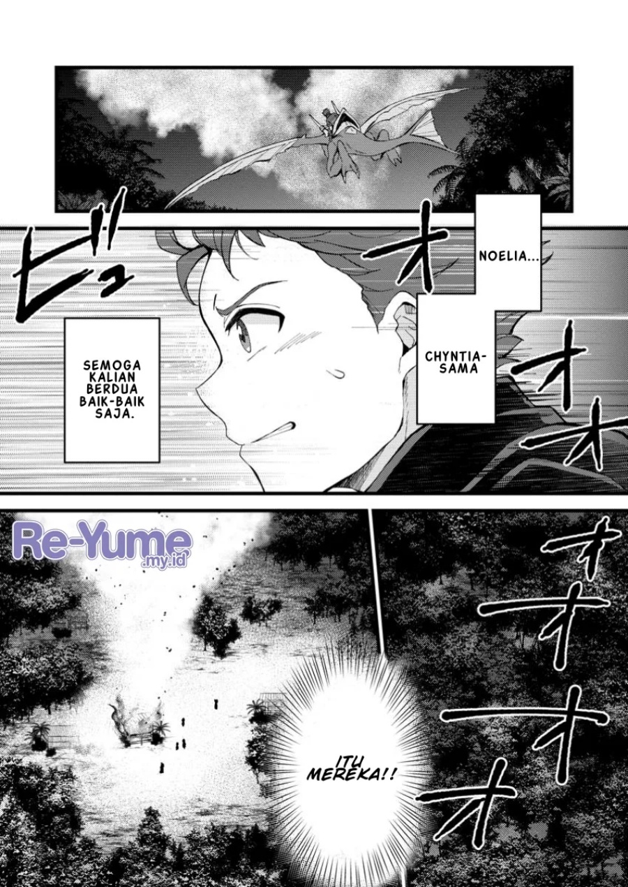 A Sword Master Childhood Friend Power Harassed Me Harshly, So I Broke off Our Relationship and Make a Fresh Start at the Frontier as a Magic Swordsman Chapter 28 Gambar 10