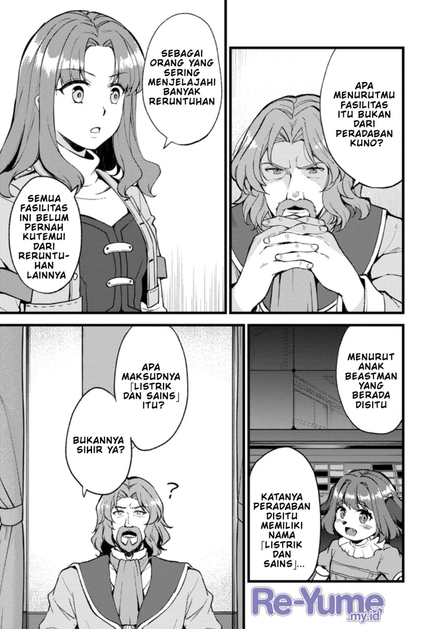 A Sword Master Childhood Friend Power Harassed Me Harshly, So I Broke off Our Relationship and Make a Fresh Start at the Frontier as a Magic Swordsman Chapter 28 Gambar 28