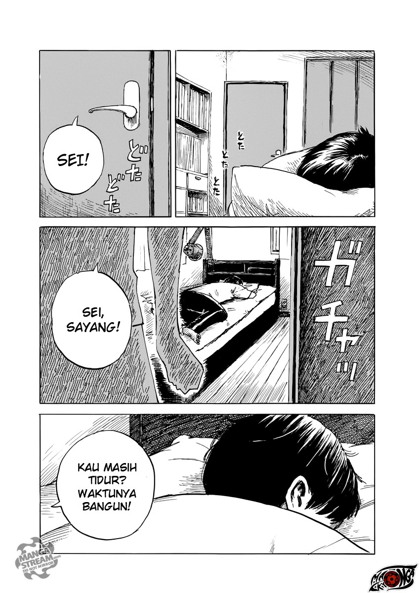 A Trail of Blood Chapter 01 Gambar 12
