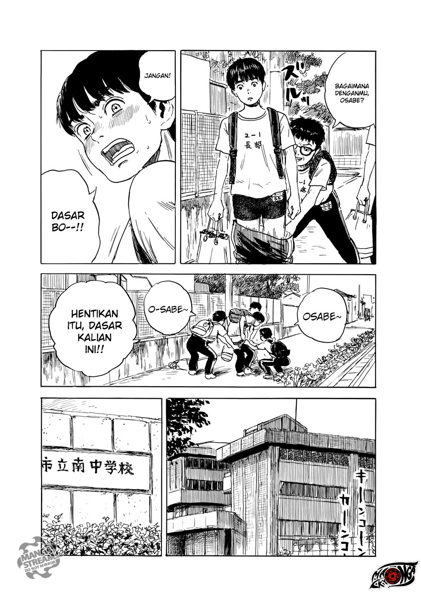 A Trail of Blood Chapter 01 Gambar 24