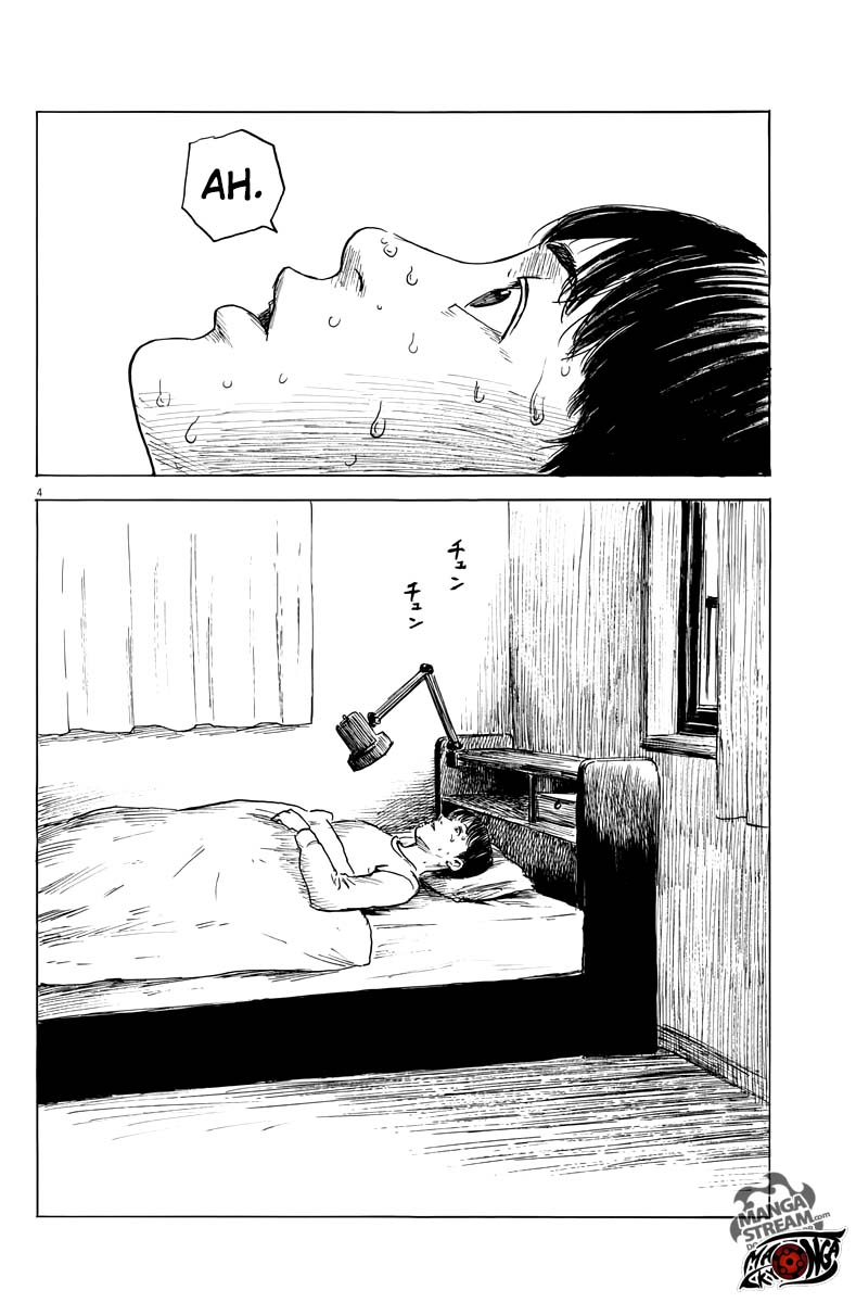 A Trail of Blood Chapter 25 Gambar 5