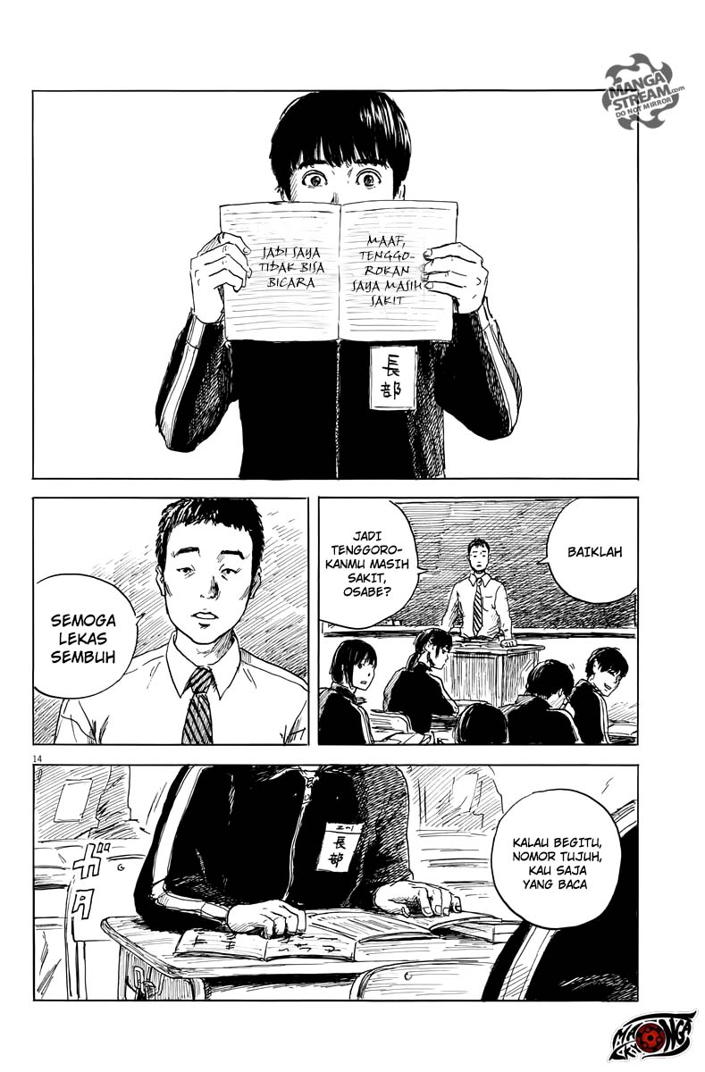 A Trail of Blood Chapter 25 Gambar 15