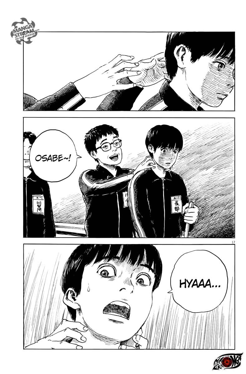 A Trail of Blood Chapter 25 Gambar 18