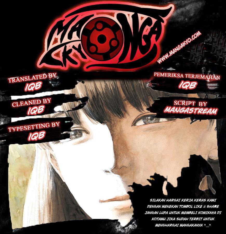 A Trail of Blood Chapter 53 Gambar 1
