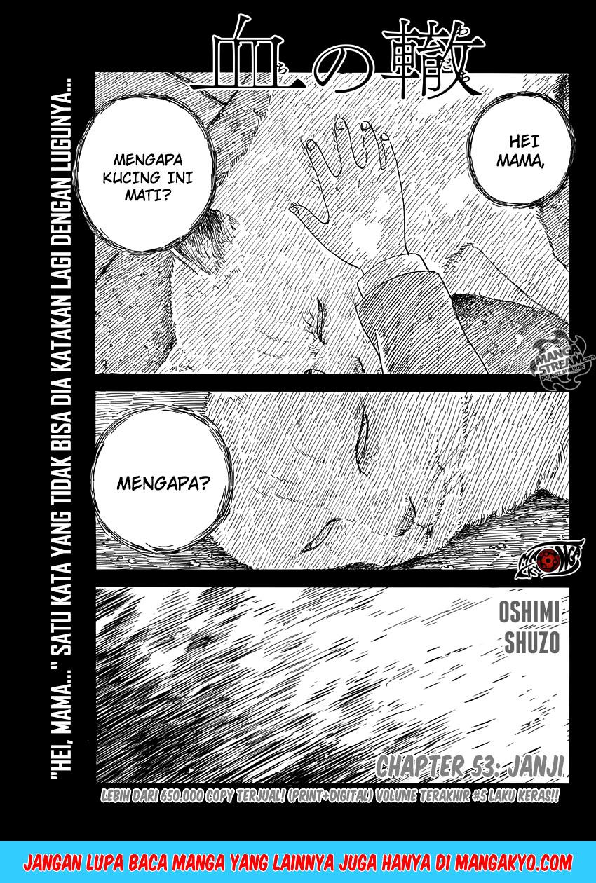 A Trail of Blood Chapter 53 Gambar 2