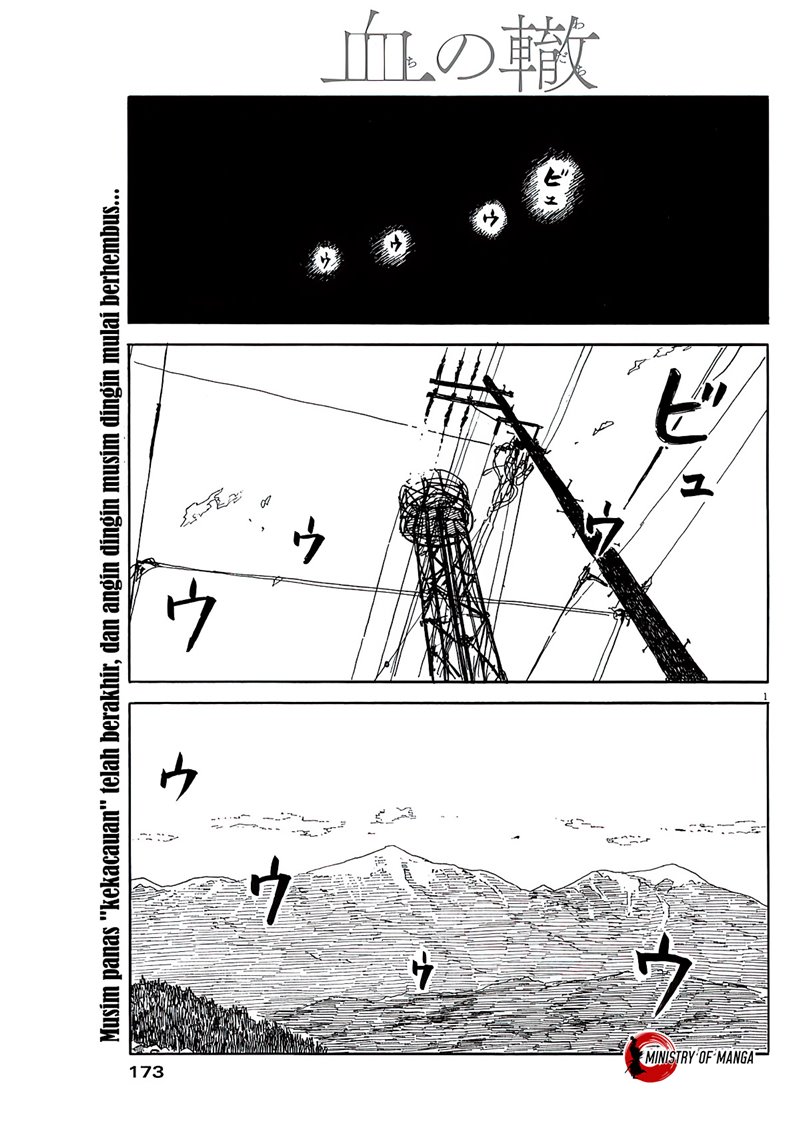 A Trail of Blood Chapter 56 Gambar 2