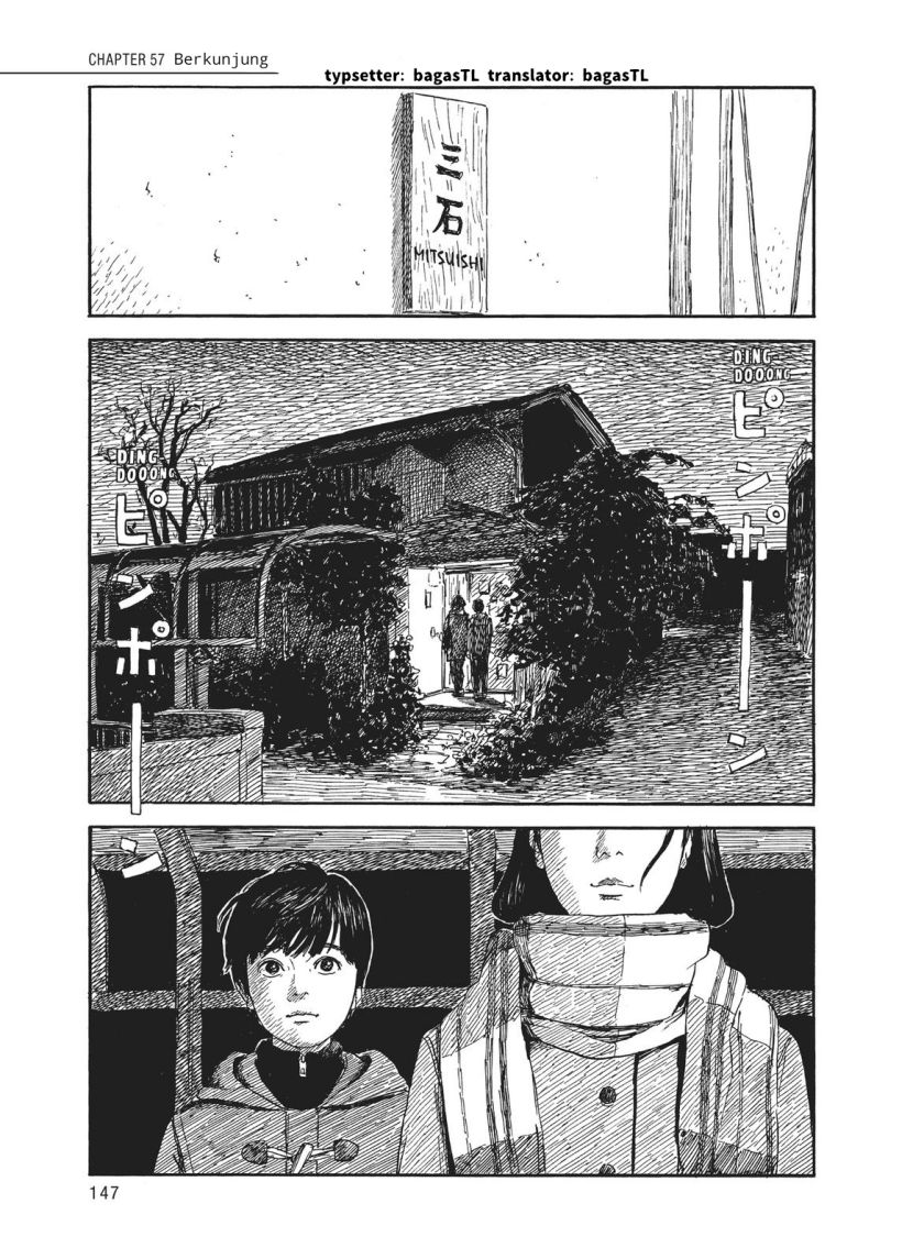 A Trail of Blood Chapter 57 Gambar 2