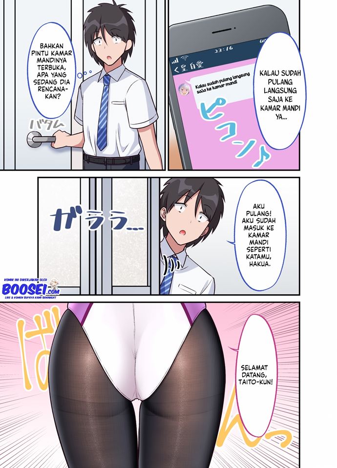 A Wife Who Heals with Tights Chapter 28 Gambar 3