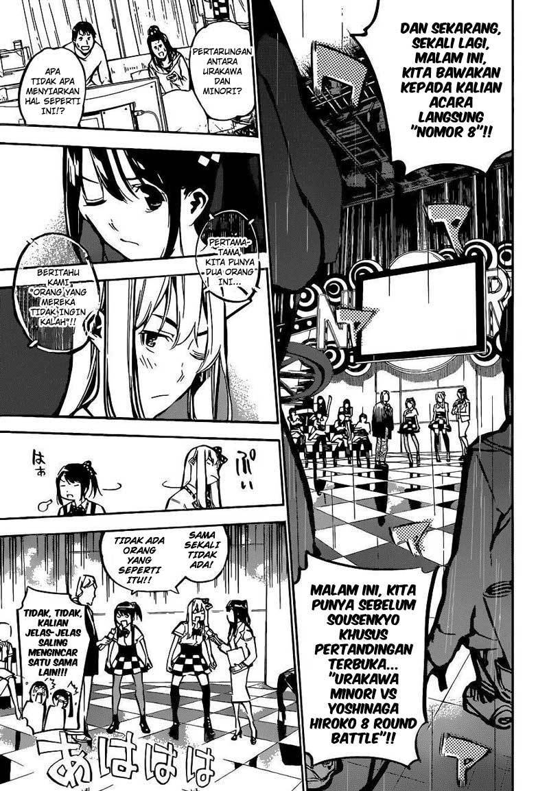 AKB49 Chapter 166 Gambar 7