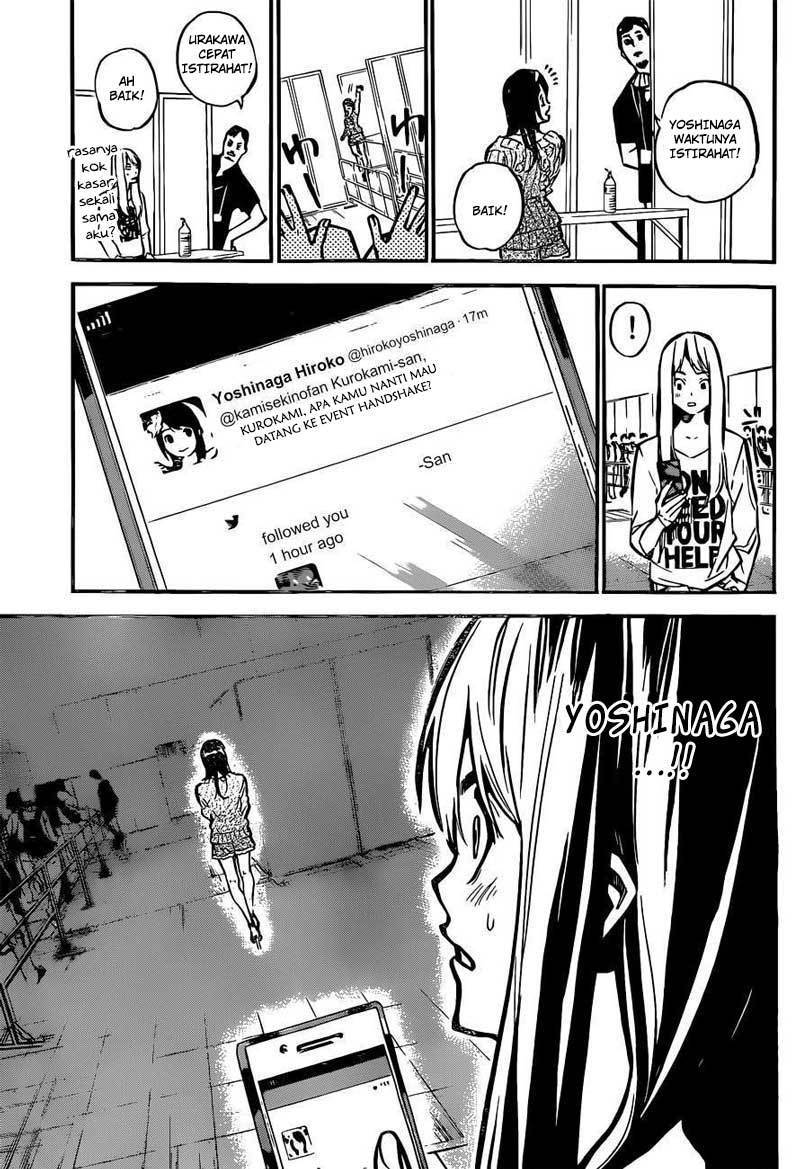 AKB49 Chapter 166 Gambar 18