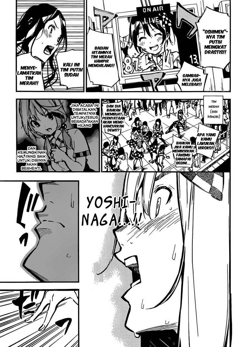 AKB49 Chapter 172 Gambar 7