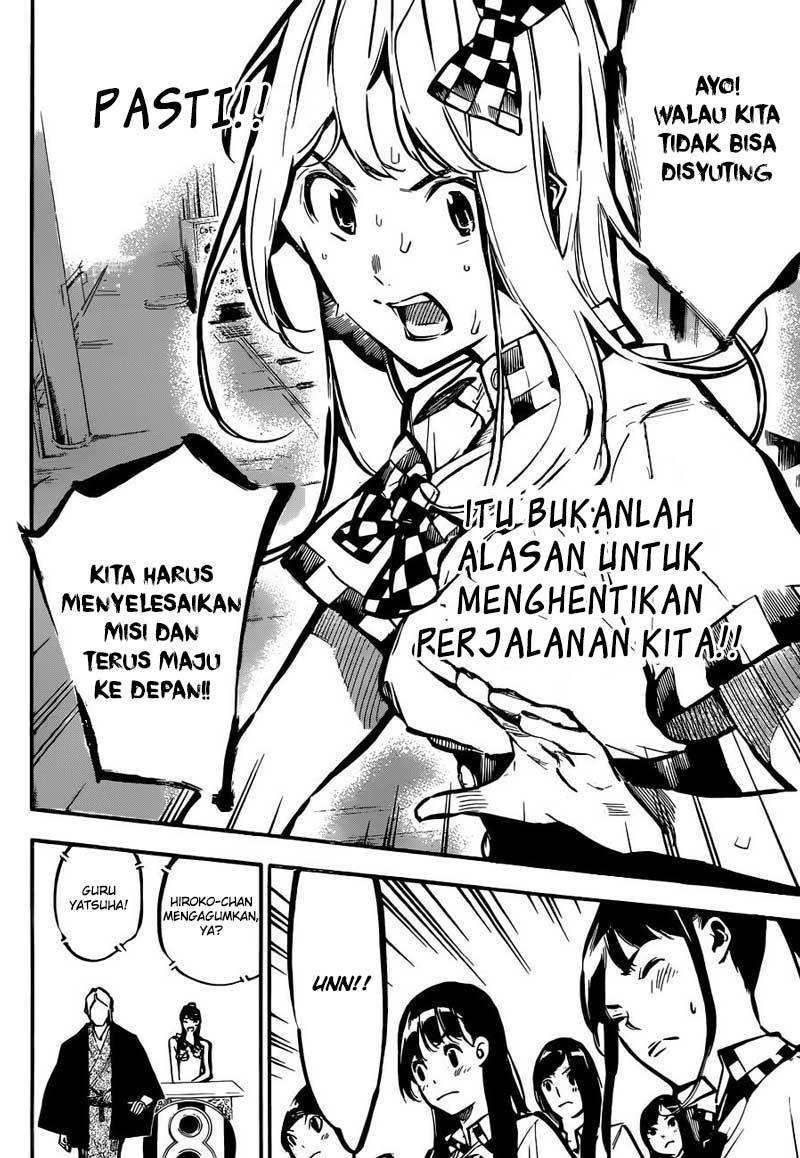 AKB49 Chapter 172 Gambar 8