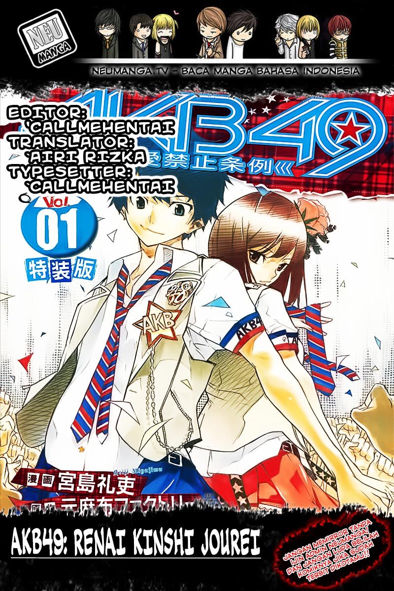 AKB49 Chapter 173 Gambar 1
