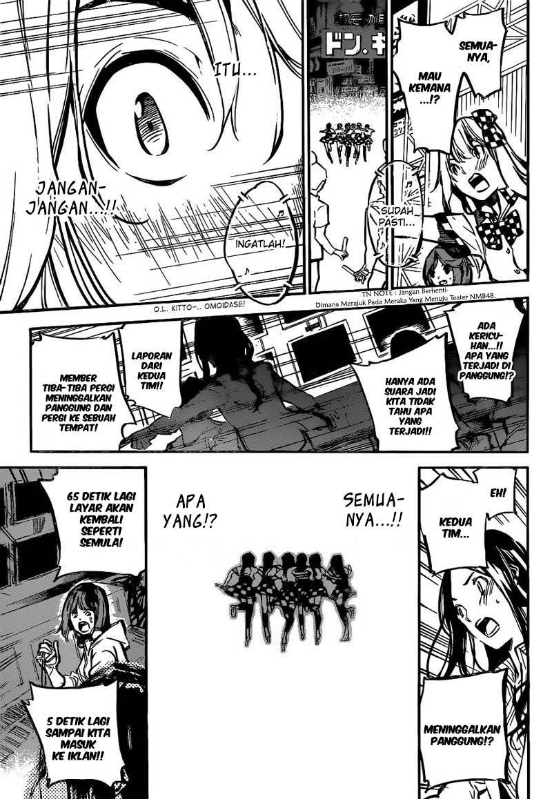 AKB49 Chapter 173 Gambar 8
