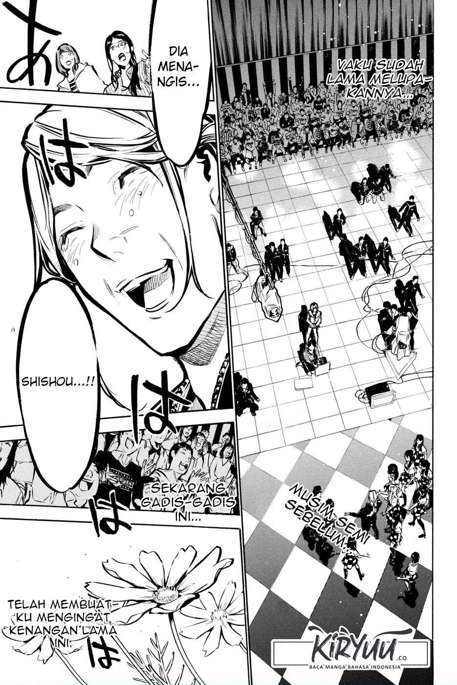AKB49 Chapter 179 Gambar 2