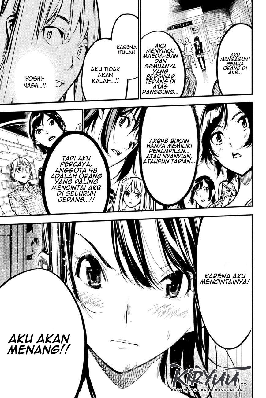 AKB49 Chapter 181 Gambar 8
