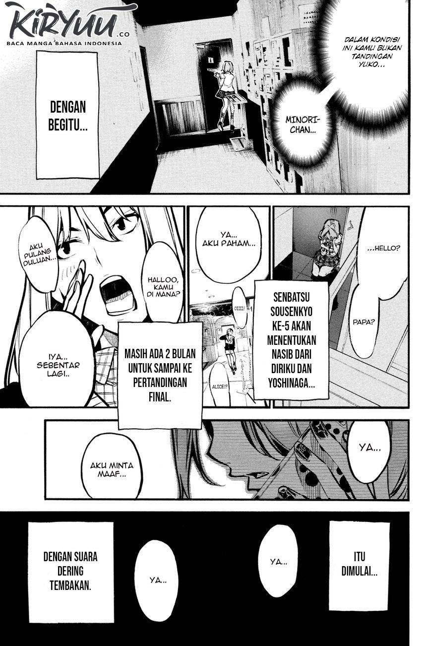 AKB49 Chapter 181 Gambar 19