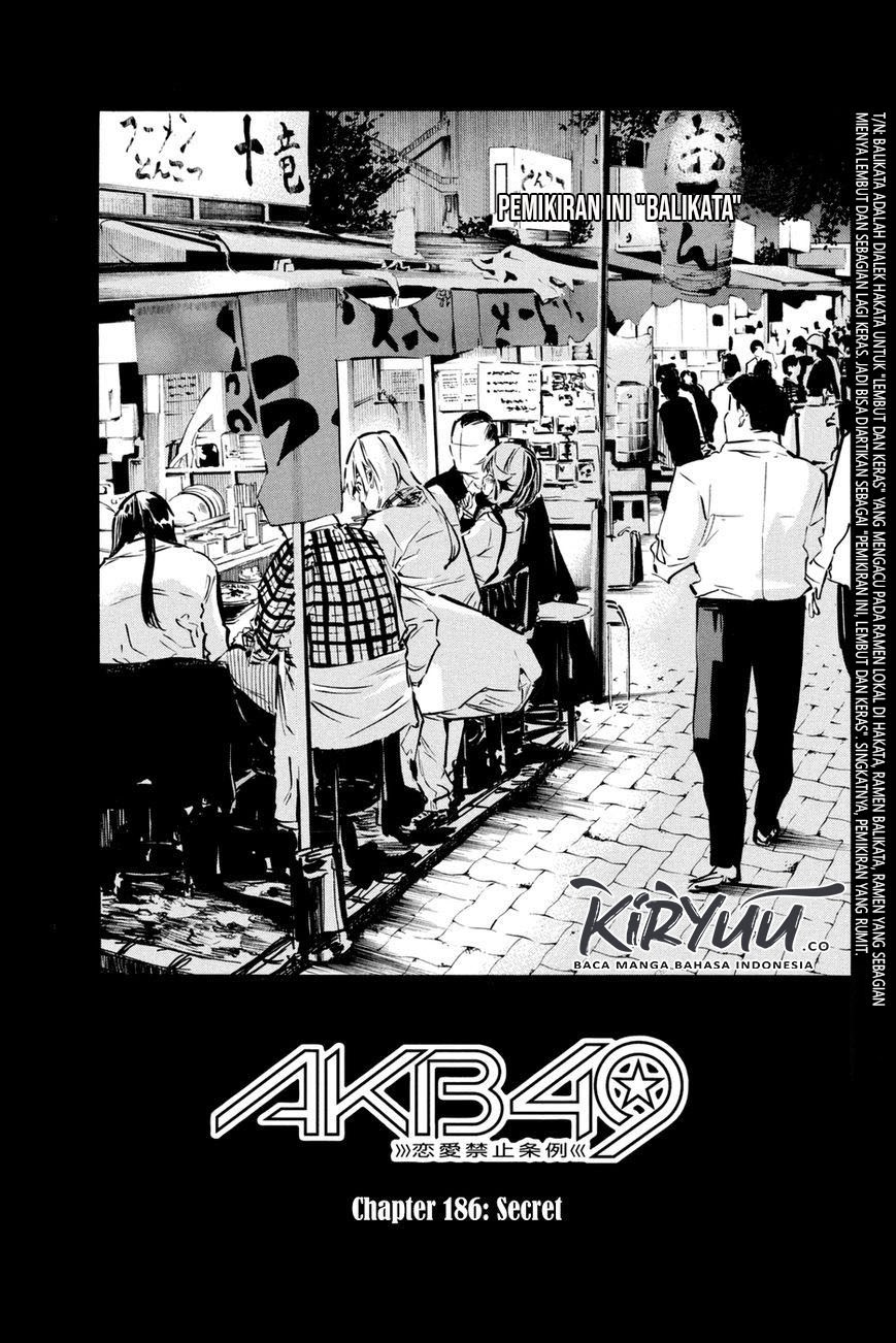 AKB49 Chapter 186 Gambar 2