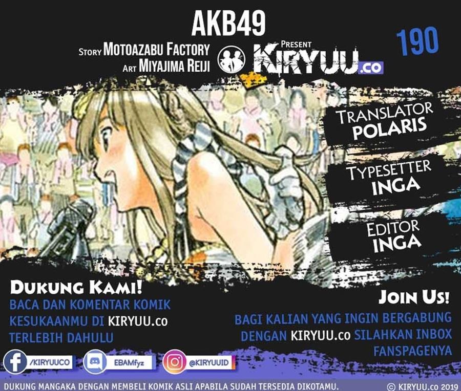 AKB49 Chapter 190 Gambar 1