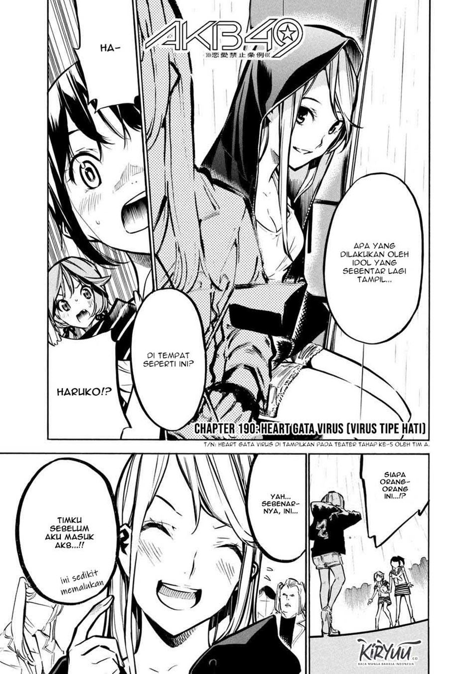 AKB49 Chapter 190 Gambar 2