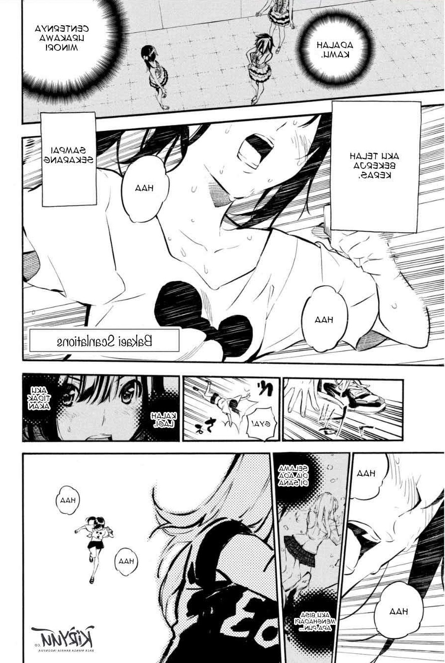 AKB49 Chapter 205 Gambar 2