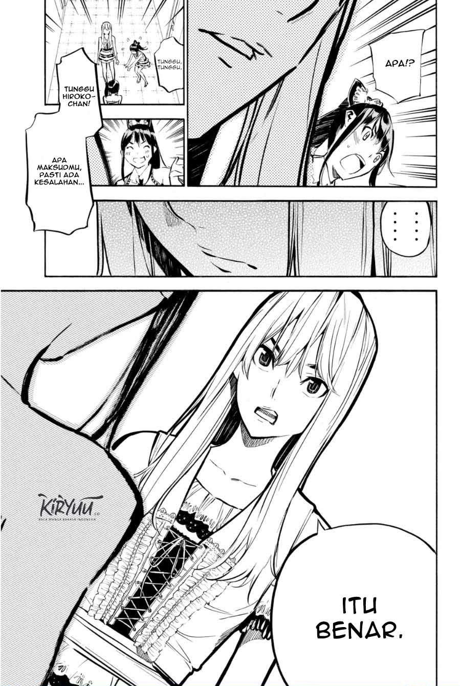 AKB49 Chapter 205 Gambar 6