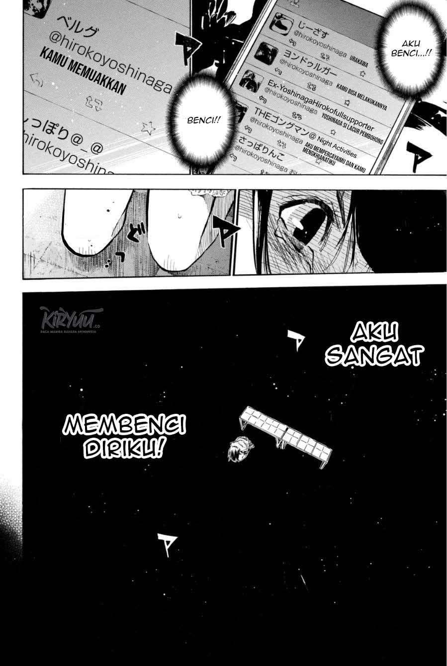 AKB49 Chapter 205 Gambar 13