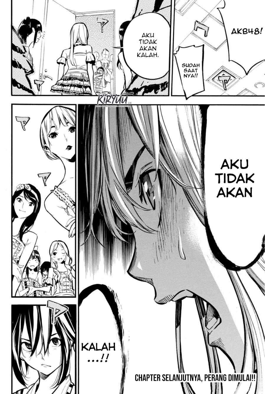 AKB49 Chapter 205 Gambar 21
